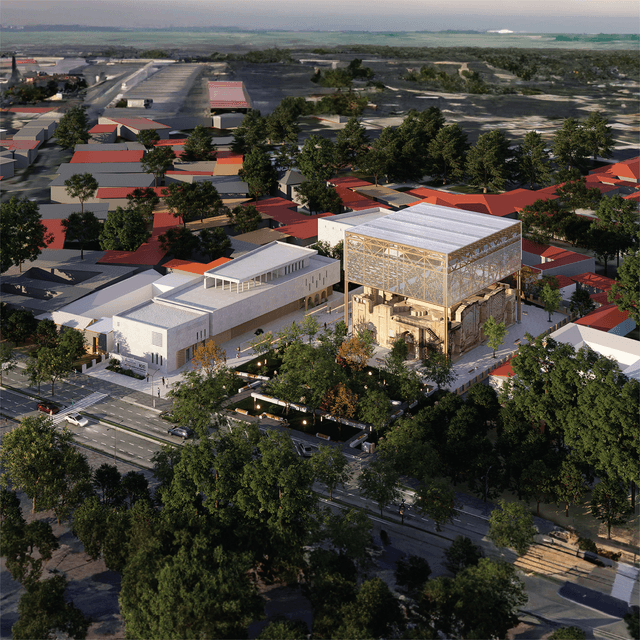 Инновационный