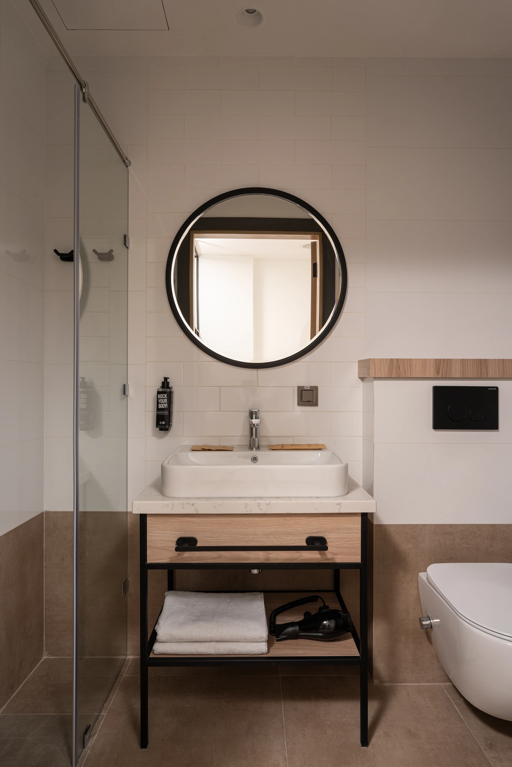 Ibis Hotel — view 44